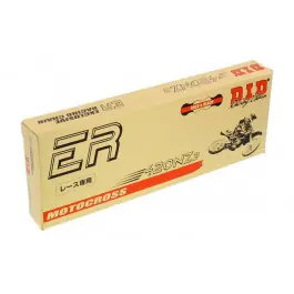 Vedd meg online Chaîne DID 420NZ3/130 sans joint G&B (Attache rapide à clip)