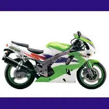 Újdonság ZX6R type ZX600F 1995/1997
