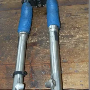Ajánlat Fourche Suzuki 600 DR (SN41A)