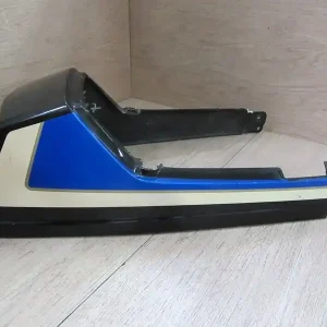 Ajánlat Coque arrière Honda 750 CBX F 1985-1987 (77210-MJO-0000)
